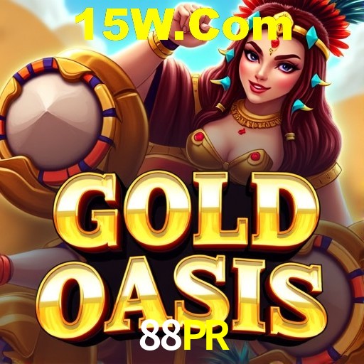 Arquivo de instalação oficial do aplicativo 88PR para Android